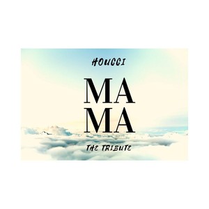 Mama