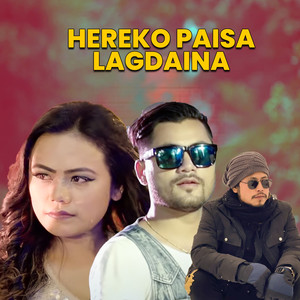 Hereko Paisa Lagdaina