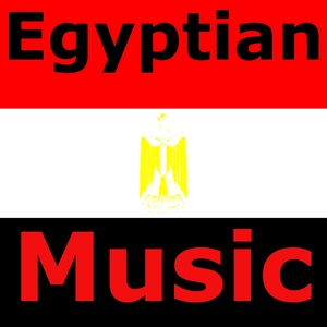 Egyptian Music (Various Genres)