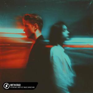 Hot N Cold