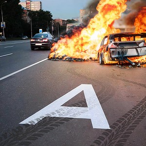 Відспівування