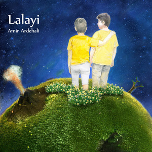 Lalayi (Explicit)