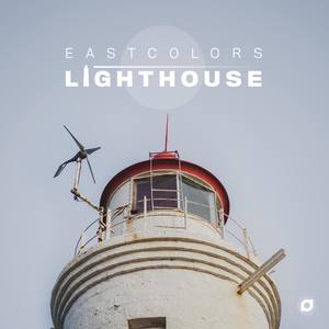 No More Longer (Feat. MC Fava)