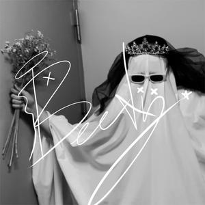 ไม่ได้นอน (Explicit)