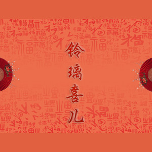 棠梨煎雪 (COVER版)