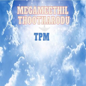 Megameethil Thootharodu