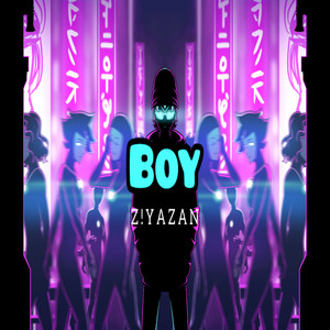 Boy (Explicit)