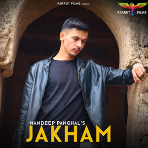 Jakham