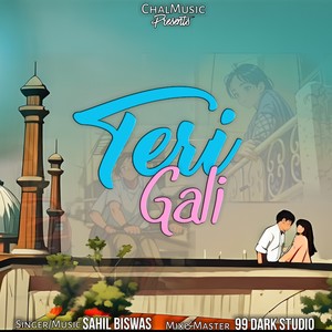 Teri Gali