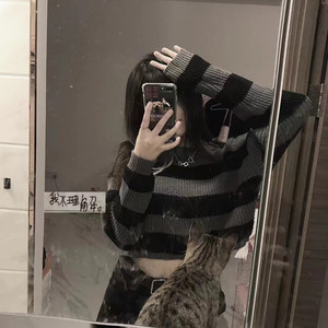 我知道你 (DJ版)