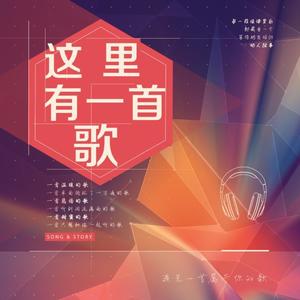 王源“一些悲伤又美好的事” 《客厅狂欢》专辑11月8日将发行-肖锋