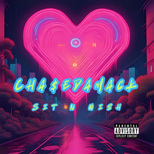 Sit N Wish (Explicit)