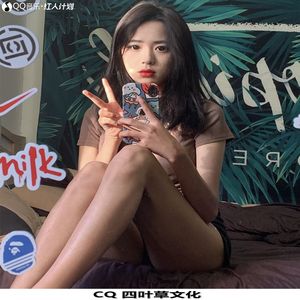 爱的一路上有你 (NanNingDJXH版)封面