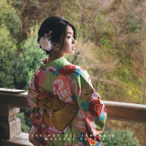 Jav Hot Oil Japanese Massage **** 5-Jav Phim Therapy - 腾讯音乐娱乐-千万正版音乐海量无