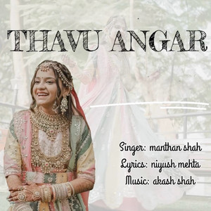 Thavu Angar