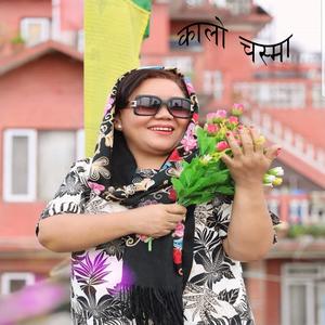 Kalo Chasma Lau Bhanchha (feat. Doma Hyolmo & Babu Jimba)