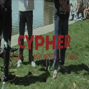 Garona CYPHER (feat. KuanY, D/COIN, Canto Mestizo & Beendi) (Explicit)