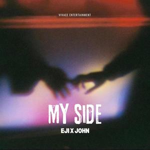 My Side (feat. John)