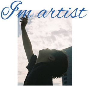 Labyrinth (feat. ALICEMARMALADE)