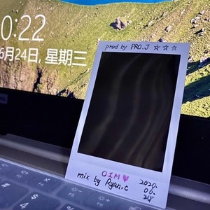 Trust Me (prod by PRO.J)