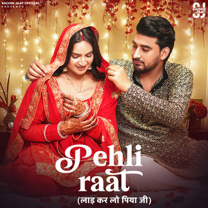 Pehli Raat