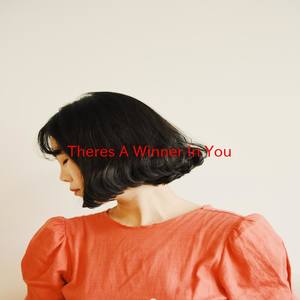 There's A Winner In You (Instrumental version originally performed by Patti LaBelle)