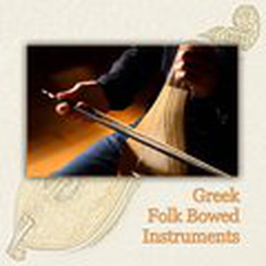 Greek Folk Bowed Instruments