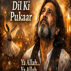 Dil Ki Pukaar