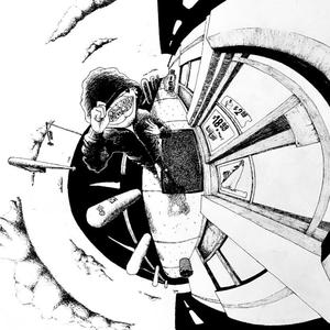 Pipe Up (feat. LulDamm) (Explicit)