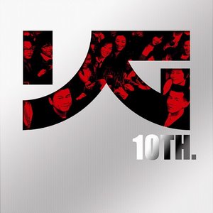 YG 10th (10주년 앨범) (YG10周年纪念大碟)