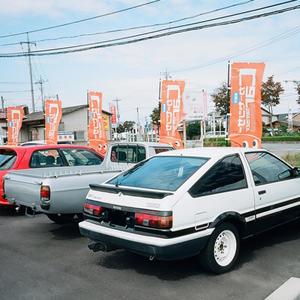 OUTTATIME (BTTF day release) (feat. Natsu Fuji) (Explicit)