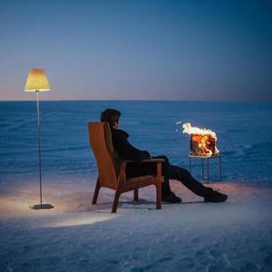 空壳 - ONCE UPON (Remix)