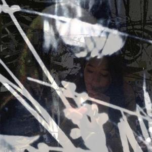 Canela (feat. Poquioma)