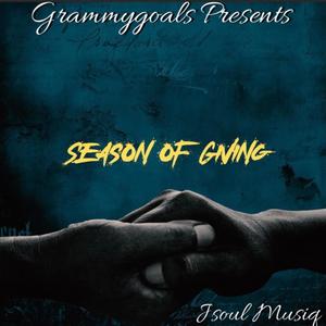 Season Of Giving