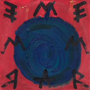 Куда же я стремлюсь