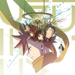 ミスターフィクサー