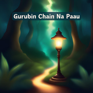 Gurubin Chain Na Paau