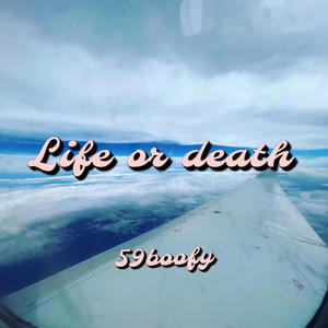Life or Death (feat. Bsav) (Explicit)