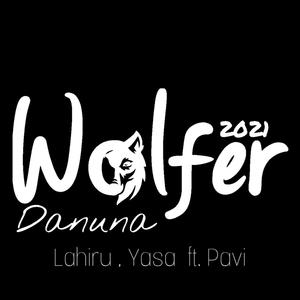 swetha(feat. Lahiru, YaSa&Pavi)