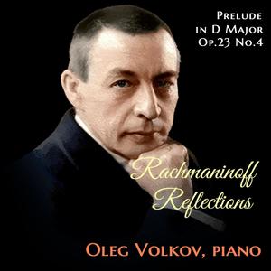 S. Rachmaninoff: Prelude in D Major, Op.23 No.4