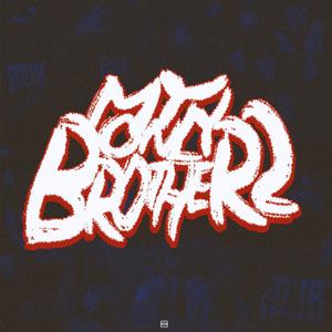 My Only Brothers - In N Out (feat. YoungX & 1kSimba) (Explicit)