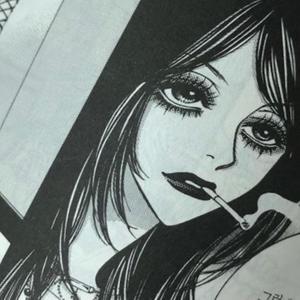 Grim Reaper Slowed (Explicit)