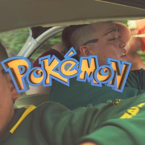 幻のポケモン (Explicit)