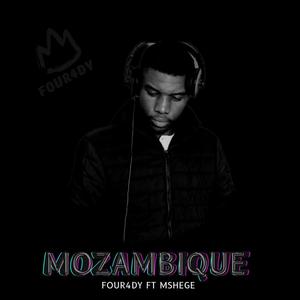 Mozambique Mellow & Sleazy & XDUPPY, ShaunMusiq, Shebeshxt & Skomota salute to you (feat. Mshege)