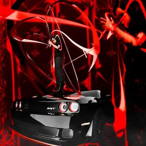 veryrarexo (feat. SUNGODZ) (Explicit)