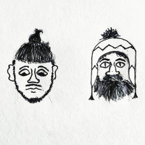 BEGINNING (feat. Jordan Lindsay & Wizard of Oz.) (Explicit)