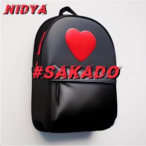 SAKADO (Explicit)