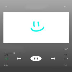 Maybe a Miracle Could Happen to You (Explicit)