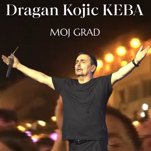 MOJ GRAD
