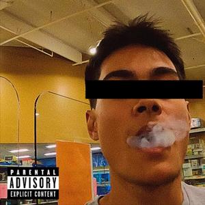 GOSPEL'S RETURN (feat. A1TH) (Explicit)